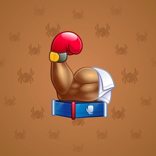 Mighty Arm #2814
