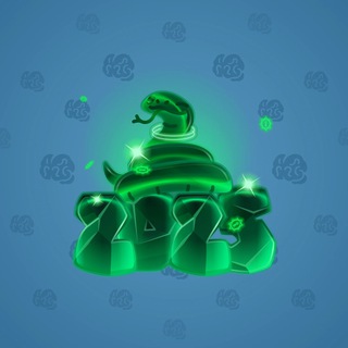 Lunar Snake #141610
