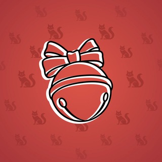 Sleigh Bell #14610