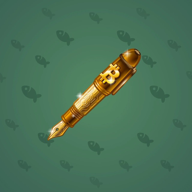 NFT-подарок Fine Pen Coin Mint