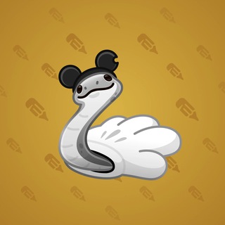 Pet Snake #23968