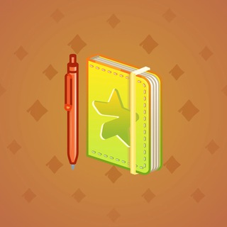 Star Notepad #24365