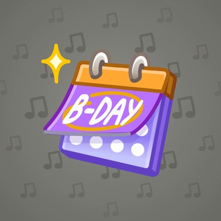 Desk Calendar #17332