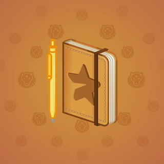 Star Notepad #7015