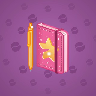 Star Notepad #54851