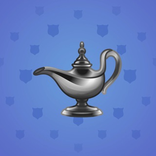 Genie Lamp #1895