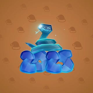 Lunar Snake #77867