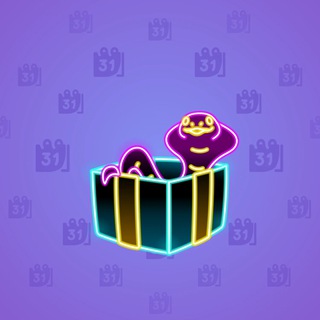 Snake Box #94937