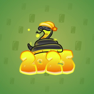 Lunar Snake #57313