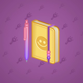 Star Notepad #17463