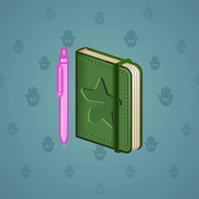 NFT-подарок Star Notepad Timber