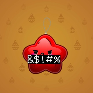 Hanging Star #29461