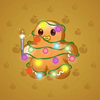 Ginger Cookie #5081