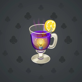 Spiced Wine #19508