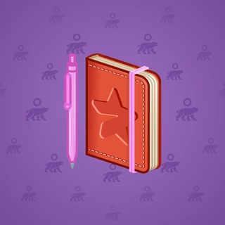 Star Notepad #51326