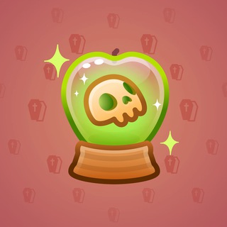 Crystal Ball #1790