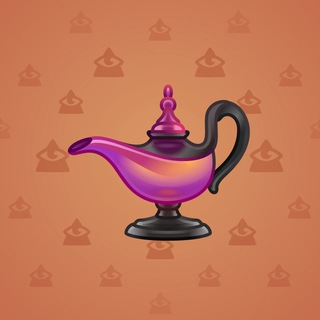 Genie Lamp #3062