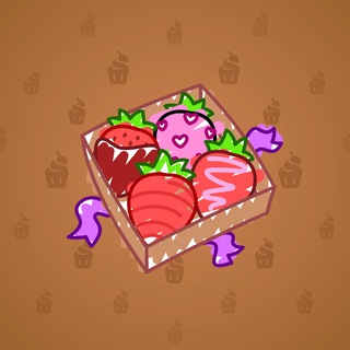 Berry Box #27177
