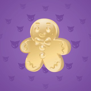 Ginger Cookie #121690