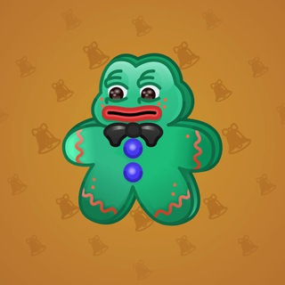 Ginger Cookie #41790