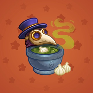 Money Pot #12307