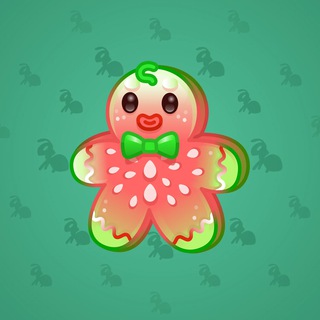 Ginger Cookie #21904