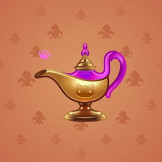 Genie Lamp #5361