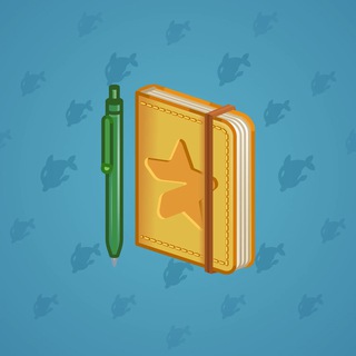 Star Notepad #8993
