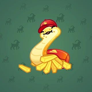 Pet Snake #84501