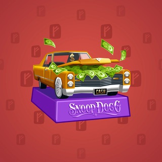 Low Rider #6206