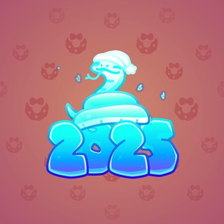 Lunar Snake #825
