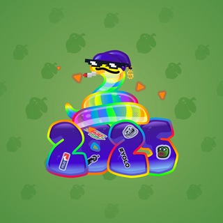 Lunar Snake #7361