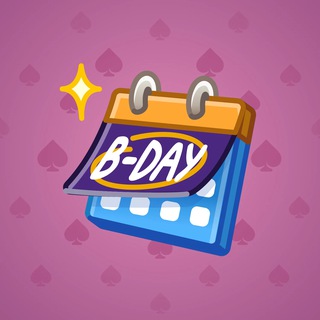 Desk Calendar #52183