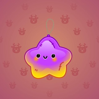 Hanging Star #6356
