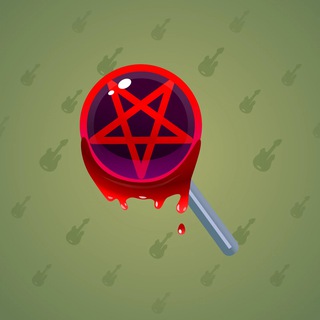 Hypno Lollipop #43689