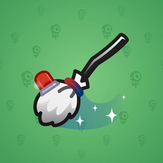 Flying Broom #1233