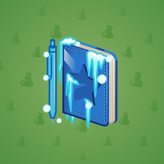 Star Notepad #31732