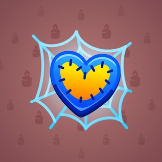 Trapped Heart #17146