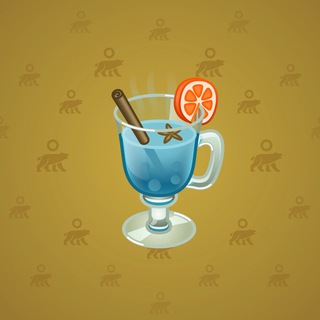 Spiced Wine #57746