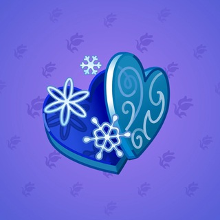 Valentine Box #7615