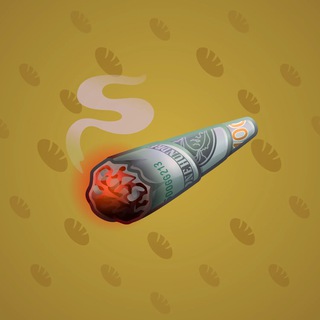 Snoop Cigar #86648