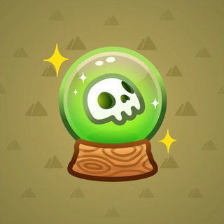 Crystal Ball #972