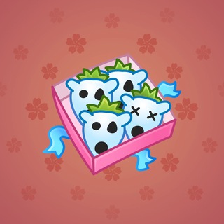 Berry Box #27755