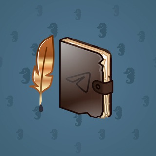 Star Notepad #37915