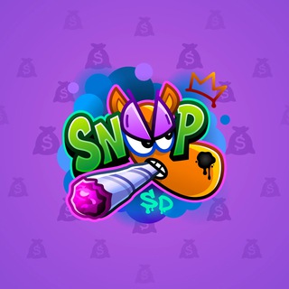 Snoop Cigar #10559