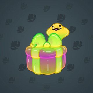 Snake Box #55775