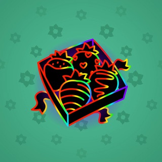 Berry Box #16650