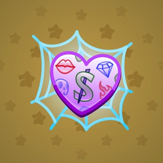 Trapped Heart #11511