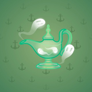 Genie Lamp #1486