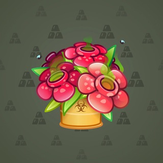 Lush Bouquet #8022